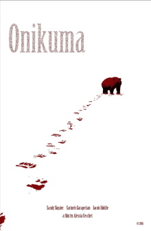 Onikuma Trailer