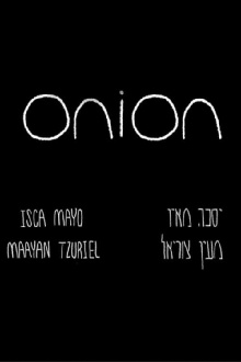 Onion Trailer