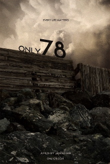 Only 78 Trailer