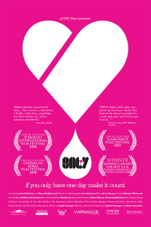 Only Trailer
