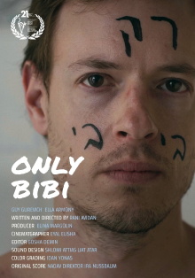 Only Bibi Trailer