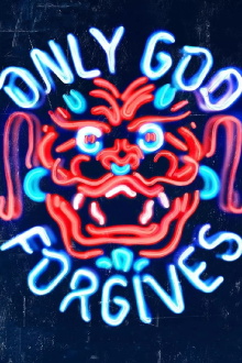 Only God Forgives Trailer