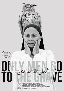Only Men Go to the Grave Trailer
