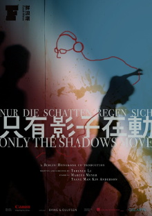 Only the Shadows Move Trailer