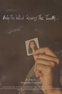 Only the Wind Knows the Truth Trailer