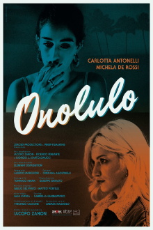 Onolulo Trailer