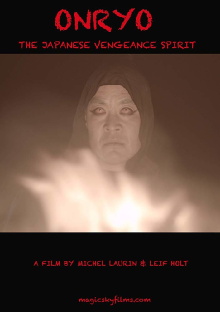 Onryo Trailer