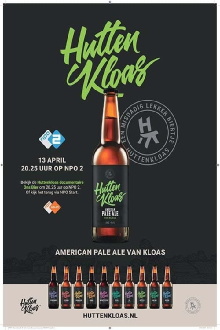 Ons Bier Trailer