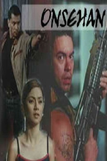 Onsehan Trailer