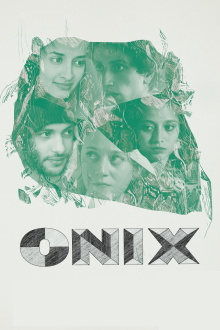 Onyx Trailer