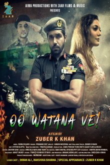 Oo Watana Ve ! Trailer