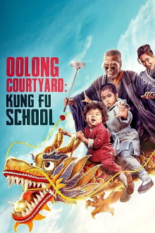 Oolong Courtyard: Kung Fu School Trailer