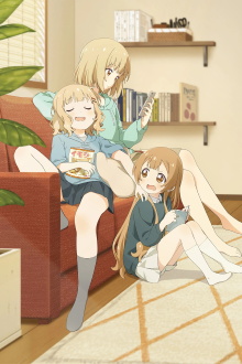 Oomuro-ke: Dear Sisters Trailer