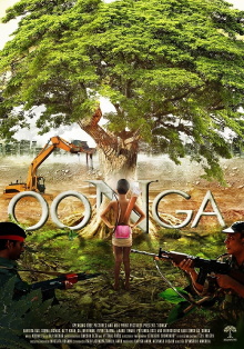 Oonga Trailer