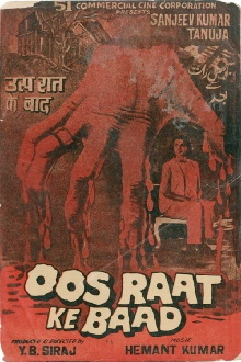 Oos Raat Ke Baad Trailer