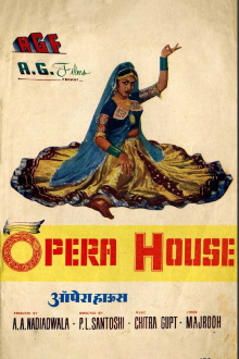Opera House Trailer
