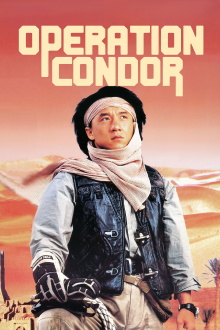Operation Condor Trailer