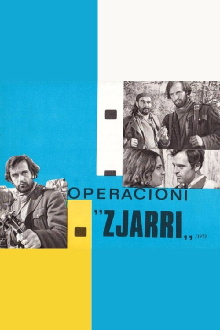 Operation "Fire" Trailer