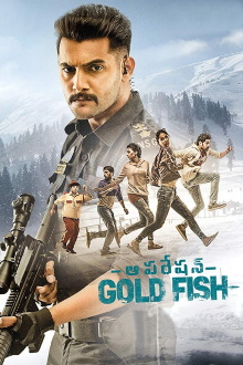 Operation Gold Fish Trailer