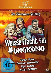 Operation Hong Kong Trailer