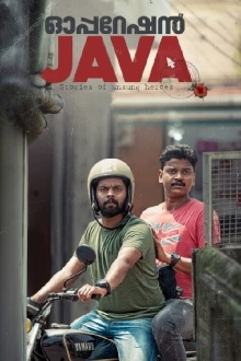 Operation Java Trailer