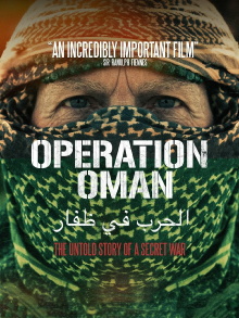 Operation Oman Trailer