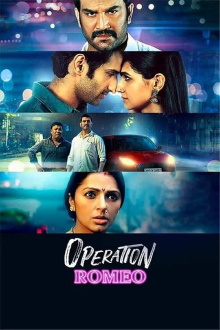 Operation Romeo Trailer