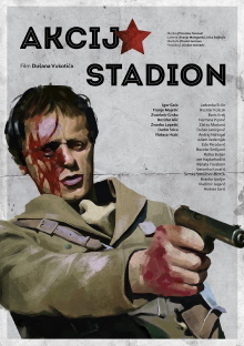 Operation Stadium Trailer
