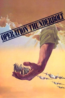Operation Thunderbolt Trailer