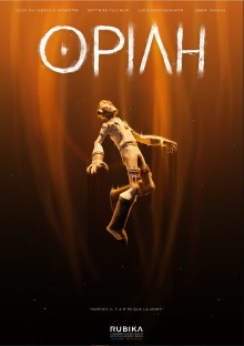 OPIAH Trailer