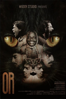 OR Trailer