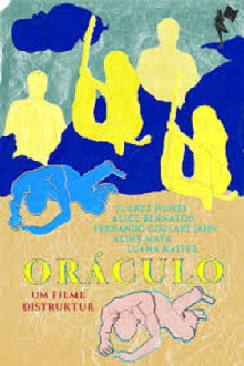 Oracle Trailer