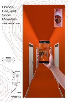 Orange, Bee, and Snow Mountain Trailer