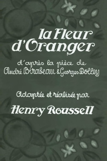 Orange Blossom Trailer