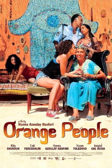 Orange People Trailer