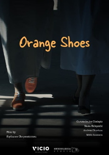Orange Shoes Trailer