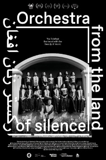 Orchestra from the Land of Silence Trailer