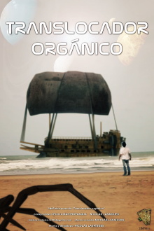 Organic Translocator Trailer