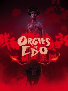 Orgies of Edo Trailer