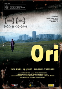 Ori Trailer