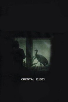 Oriental Elegy Trailer