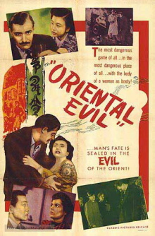 Oriental Evil Trailer