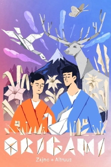 Origami Trailer