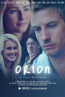 Orion Trailer