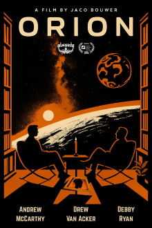 Orion Trailer