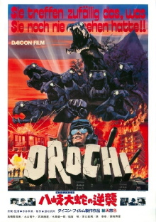 Orochi Strikes Again Trailer