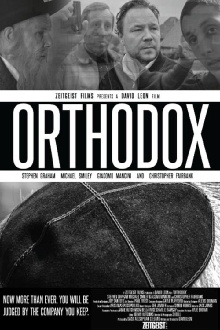 Orthodox Trailer