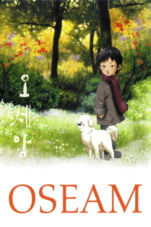 Oseam Trailer