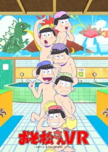 Osomatsu-san VR Trailer