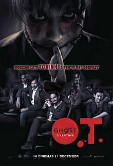O.T. Ghost Overtime Trailer